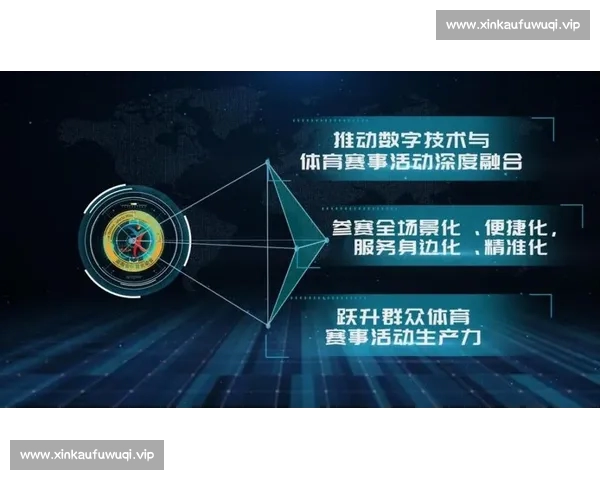 体育数据PC版深度解析赛事分析与专业决策新体验全面升级平台
