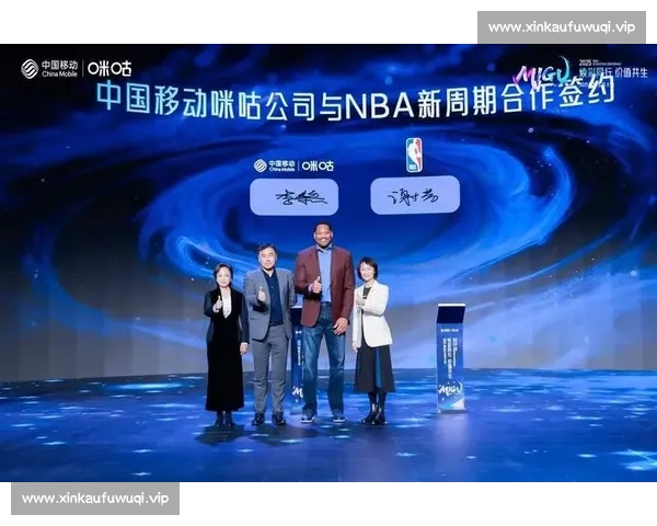 全新NBA直播平台打造沉浸式观赛体验与实时互动社区升级球迷乐园