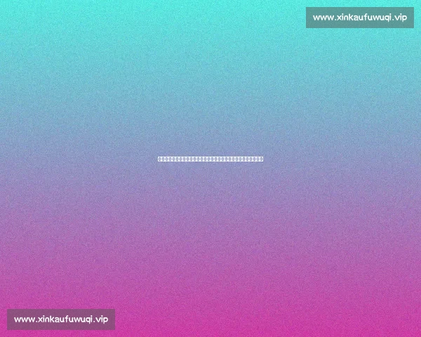 法甲联赛最新动态分析巴黎圣日耳曼与里尔竞争格局及球队表现解析 法甲联赛最新动态分析巴黎圣日耳曼与里尔竞争格局及球队表现解析