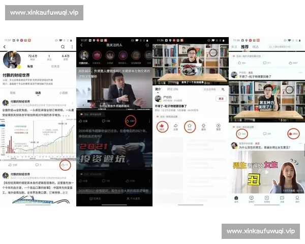 基于篮球数据分析的球员表现评估与比赛策略优化研究 基于篮球数据分析的球员表现评估与比赛策略优化研究
