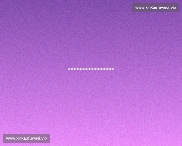 打造一站式篮球赛事平台连接球迷球队与精彩数据服务生态升级体验 打造一站式篮球赛事平台连接球迷球队与精彩数据服务生态升级体验