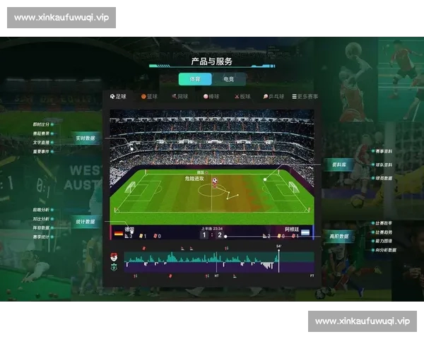 体育直播官网入口最新赛事观看指南与平台功能全解析实时比分更新
