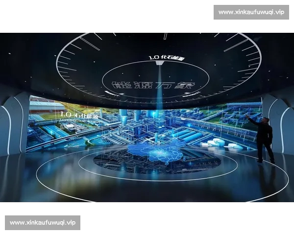 电子竞技直播官网打造全球赛事互动观赛新平台高品质沉浸式体验中心