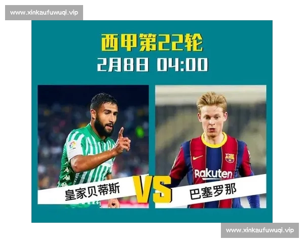 高清流畅足球赛事直播APP下载畅享全球赛事实时观看精彩体验 - 副本 (45) - 副本 - 副本 - 副本 - 副本 高清流畅足球赛事直播APP下载畅享全球赛事实时观看精彩体验 - 副本 (45) - 副本 - 副本 - 副本 - 副本