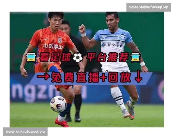 高清稳定实时更新的足球直播APP官方下载平台推荐热门赛事全覆盖 - 副本 (5) - 副本 高清稳定实时更新的足球直播APP官方下载平台推荐热门赛事全覆盖 - 副本 (5) - 副本