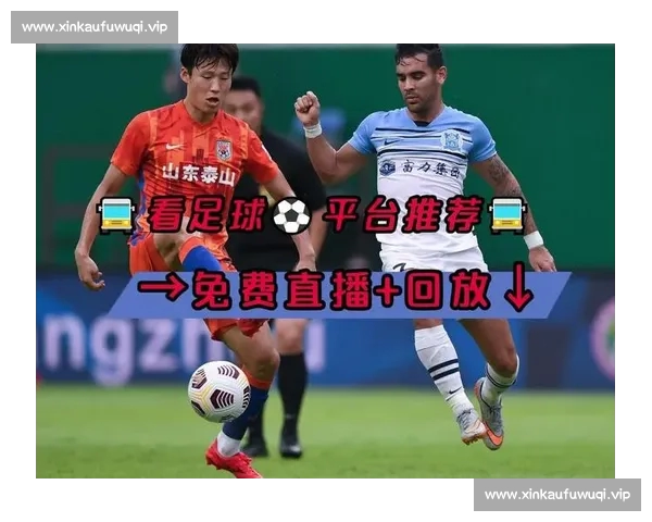 高清足球直播PC版免费在线观看畅享全球赛事精彩瞬间 - 副本 (23) - 副本 - 副本 - 副本 - 副本 高清足球直播PC版免费在线观看畅享全球赛事精彩瞬间 - 副本 (23) - 副本 - 副本 - 副本 - 副本