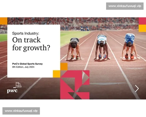 体育综合数据驱动分析与赛事表现优化研究探索