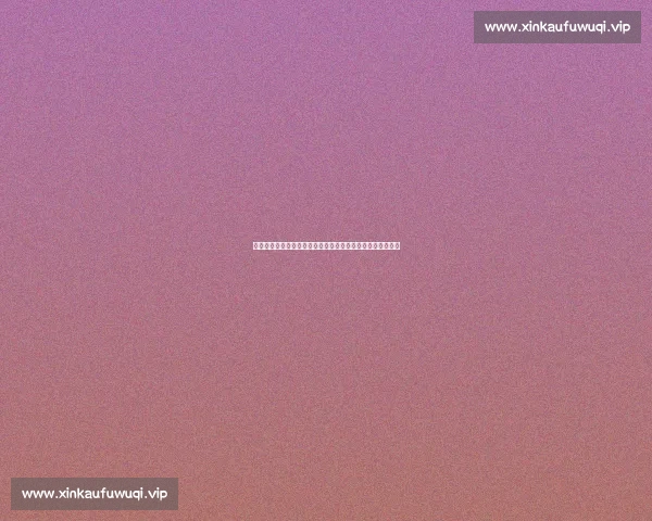 畅享全球足球赛事精彩直播下载，让你随时随地掌握比赛动态