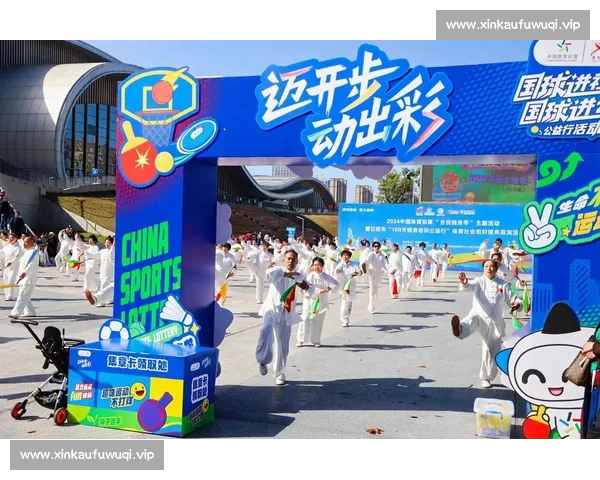 围绕体育官网官方版打造一站式体育资讯与互动体验平台新格局 围绕体育官网官方版打造一站式体育资讯与互动体验平台新格局