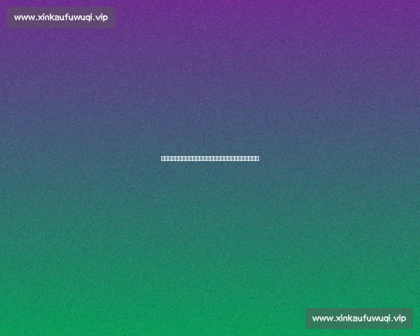 惊险逆转！本赛季最激烈一战，豪门球队绝杀对手赢得关键胜利