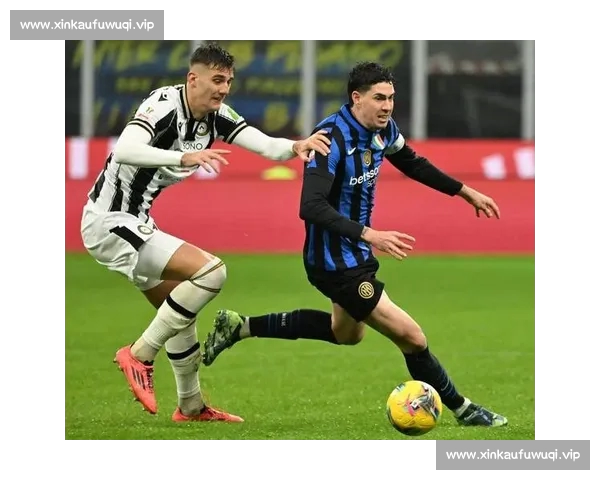 意甲联赛最新动态：豪门争锋与新兴力量崛起的精彩对决