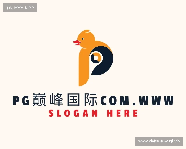 知道PG巅峰国际com.www